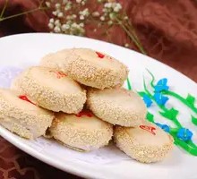Chestnut-flavored Crisp Biscuit