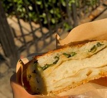 Old Qiang Pancake