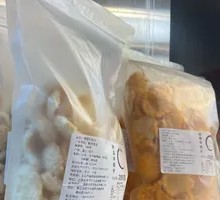 Spicy Rice Cake Slices