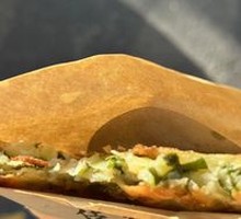 A Da Scallion Oil Cake