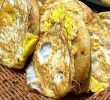 Egg and Scallion Pancake