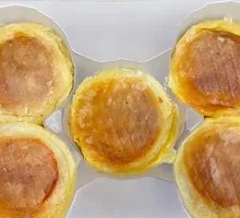 Guangming Village Fresh Meat Mooncake