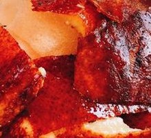 Peking Roast Duck