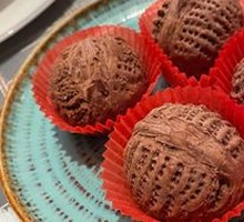 Walnut Cookie