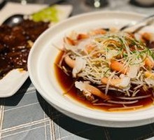 Scallion Oil Hot-Blanched Sweet Shellfish