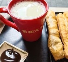 Freshly Ground Soy Milk