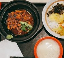 Braised Pork Rice