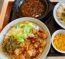 King's Braised Pork Rice