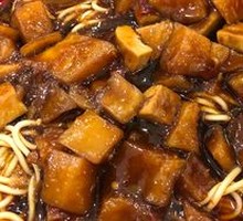 Spicy Sauce Pork Noodles