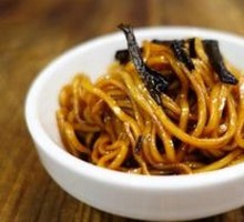 Scallion Oil Noodles