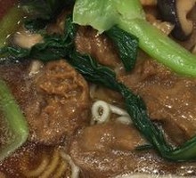 Fungus Noodles