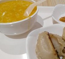 Pumpkin Porridge