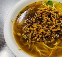 Spicy Meat Noodles