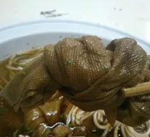 Tofu Skin Knots