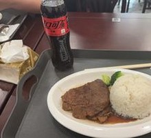 Pork Cutlet Rice