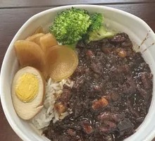 Braised Pork Rice