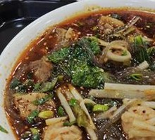 Spicy and Sour Noodles