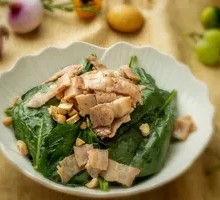 Organic Spinach Salad