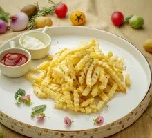 Truffle Roasted French Fries