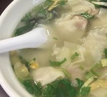 Small Dumplings