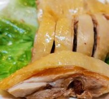 Three-Yellow Chicken