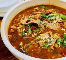 Sichuan Boiled Beef