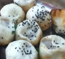 Pan-fried Bun