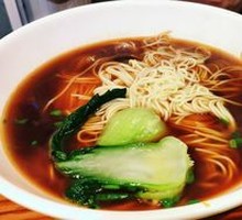 Spicy Meat Noodles