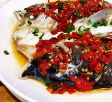Two-color Fish Head
