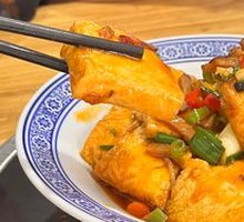 Fried Tofu with Country Flavor