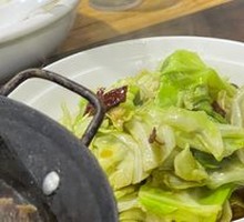 Shredded Cabbage