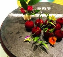 Cherry Liver
