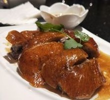 Roast Goose
