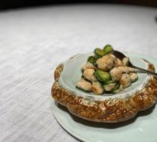 Black Truffle Flowered Cucumber Crisp