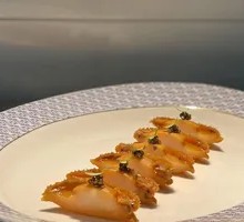 Fish Roe and Scallion-Infused Abalone