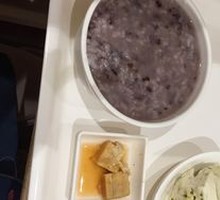 Black Rice Porridge
