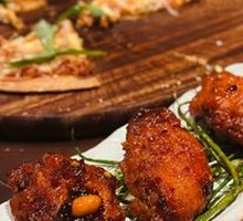 Shanghai-style Scallion Oil Chicken Wings