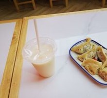 Salty Soy Milk