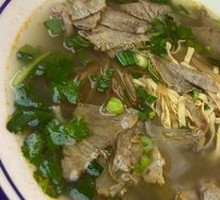 Beef Noodle Soup
