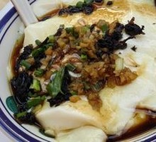 Tofu pudding