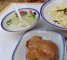 Scallion Oil Noodles