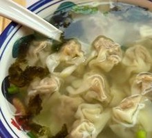 Fresh Meat Dumplings