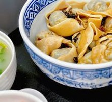 Fresh Herb and Pork Dumplings