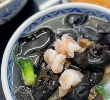 Eight Fresh Noodles