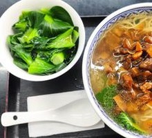 Four Treasures Stir-Fry