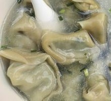 Dumplings with Vegetable and Meat Filling