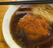 Braised Pork Chop Noodles