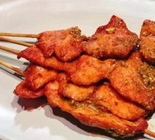 Pork Tenderloin