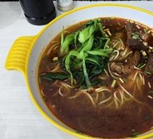 Spicy Beef Noodles