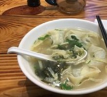 Small Dumplings